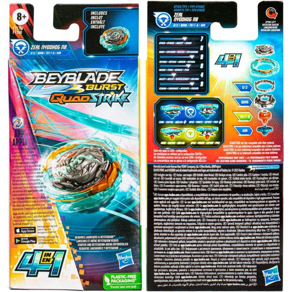 BEYBLADE BURST QUADSTRIKE ZEAL NYDDHOG N8 SPINNING TOP SINGLE PACK  [F7776]